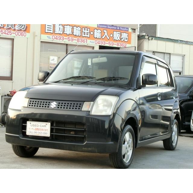 値段が激安 スズキ アルト 275 車検二年実施t チェーン式エンジン 4wd Gスペシャル 660 中古車