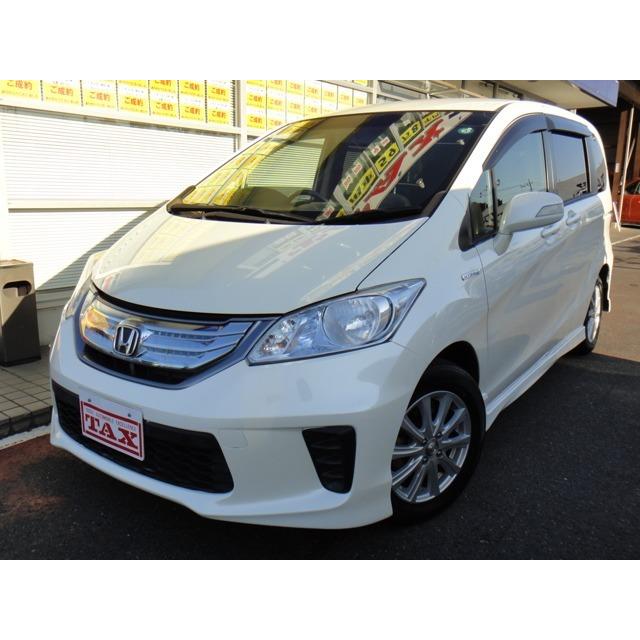 メール便なら送料無料 フリードハイブリッド 1 5 3列シート 社外アルミ Hv 6人乗り 安心の定価販売 Atempletonphoto Com