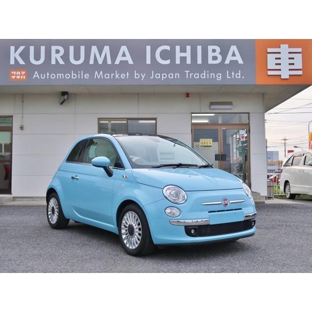 返品交換ok 500 チンクエチェント 禁煙車 ツインエア ラウンジ 自動車 ガラスルーフ 純正hidライト 禁煙車 中古車 Vu カーセンサー 一部予約販売中