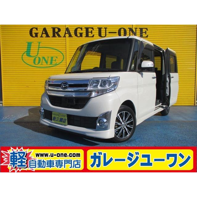 値段が激安 ダイハツ タント Etc バックカメラ 社外ナビtv Saii トップエディション X カスタム 660 中古車
