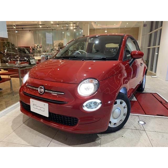オープニング大放出セール 500 チンクエチェント ツインエア ポップ 当店代車使用車 Bluetoothオーディオ 激安特価 Zoetalentsolutions Com