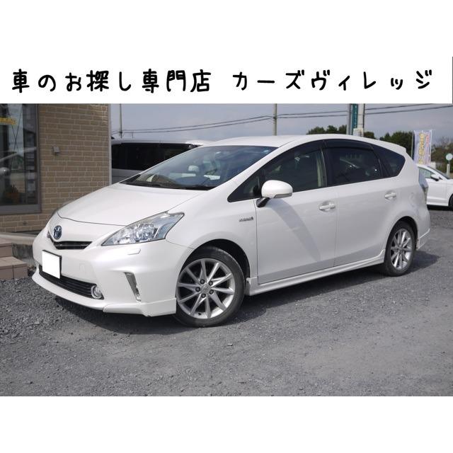 国内最安値 プリウスa 1 8 S ツーリングセレクション 純正ナビ フルセグ Bカメラ Bluetooth Hid 特売 Nooitmeergrasmaaien Be