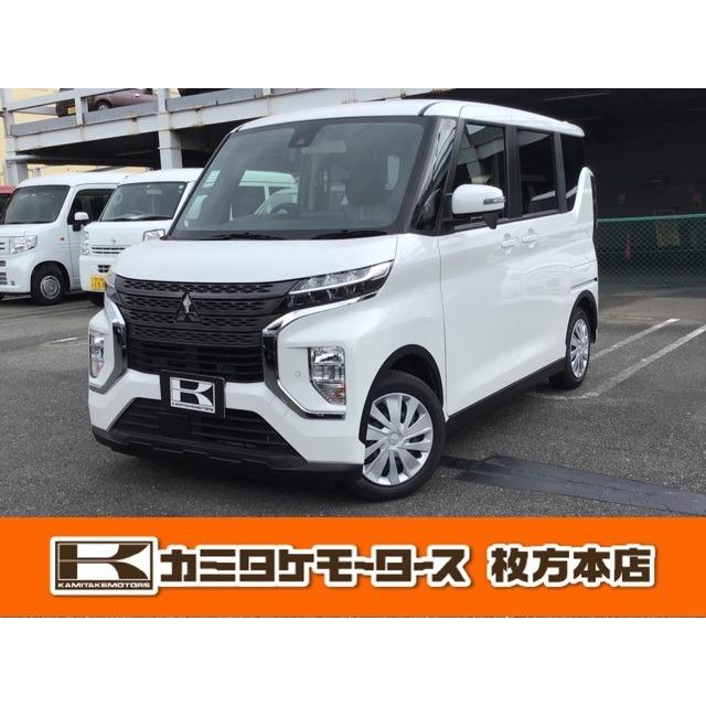 Ekクロススペース 660 M 軽自動車 キーレス 両側スライドドア Vu カーセンサー 通販 Yahoo ショッピング