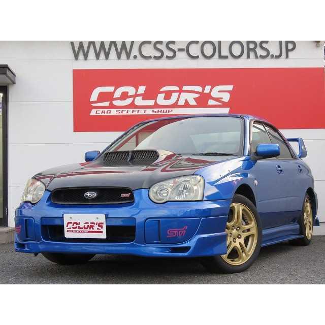 数量限定 インプレッサ 2 0 Wrx 4wd Stiゲノムマフラーエアロパーツ純正17aw 正規激安 Iri Aiou Edu Pk