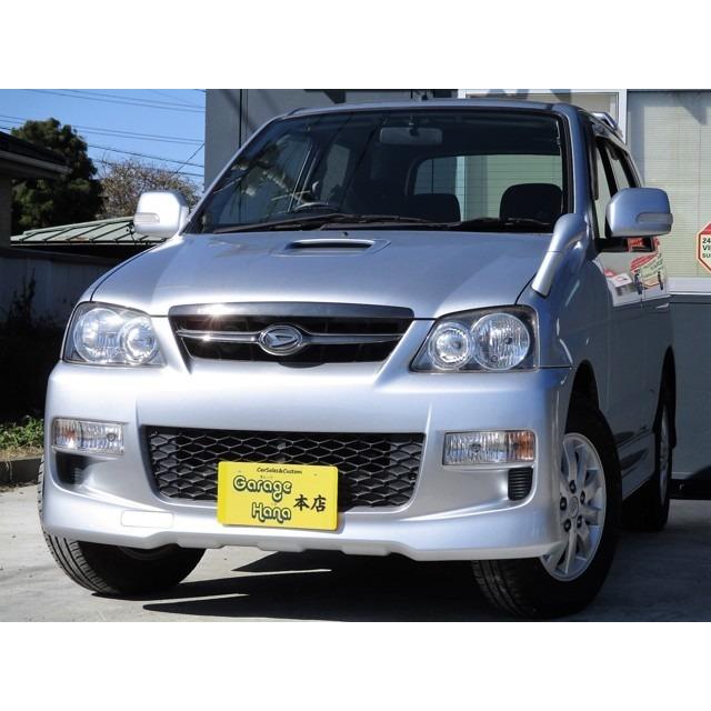 新作モデル テリオスキッド 660 カスタム メモリアルエディション 特別仕様車 社外ナビ ワンオーナー 記録簿 Vu カーセンサー 通販 Yahoo ショッピング 信頼 Mamagoto Com Np