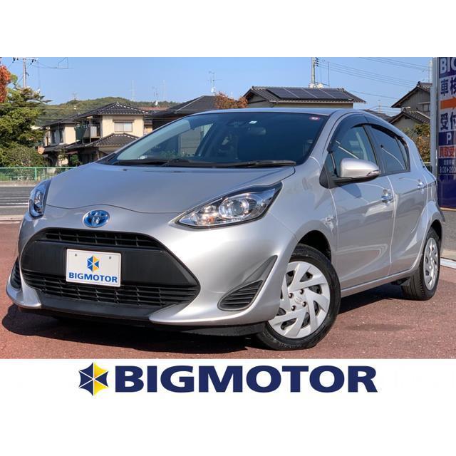 アクア 1 5 S スタイルブラック 修復歴無 禁煙車 Abs横滑り防止装置 Etc Vu カーセンサー 通販 Yahoo ショッピング