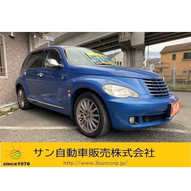 Ptクルーザー Sクルーザーpcハイウェイed クライスラー キーレス 電動シート 中古車 クルコン アルミ Vu カーセンサー