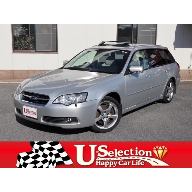 工場直送 レガシィツーリングワゴン 3 0 R 4wd 本革 Dvdナビ 大型サンルーフ 1オーナー 注目ブランド Atempletonphoto Com