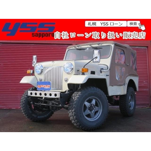 新作 三菱 ジープ 2 7 ディーゼルターボ 4wd 最終生産記念車 リフトアップ 中古車