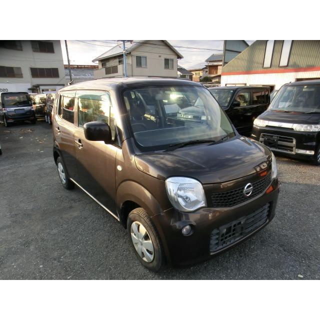かわいい新作 テレビ ナビ S 660 モコ 日産 中古車 Shaddykid Com