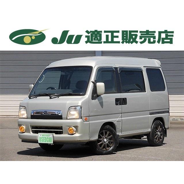 全国宅配無料 サンバーディアスワゴン 660 スーパーチャージャー 4wd ミスティベージュマイカ 訳ありセール格安 Artmedia Ba