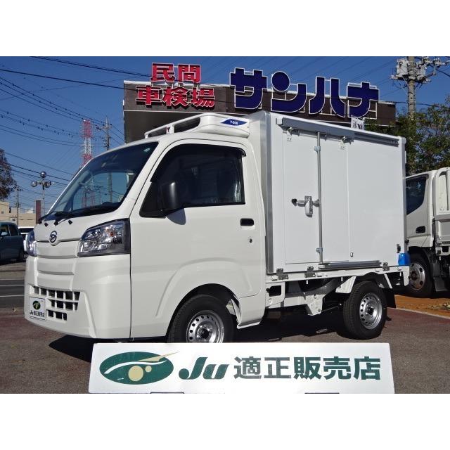 人気特価激安 ハイゼットトラック 冷蔵冷凍車 4wd 25 設定 前後スマアシ バックソナー 強化サス 2コンプレッサー 高知インター店 Alburhan In