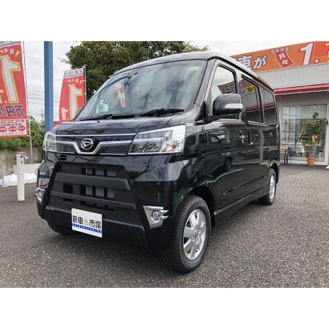 在庫有 アトレーワゴン 660 カスタムターボrs リミテッド Saiii ダイハツクラフト楽旅 車中泊仕様 売り切れ必至 Technomates Co In
