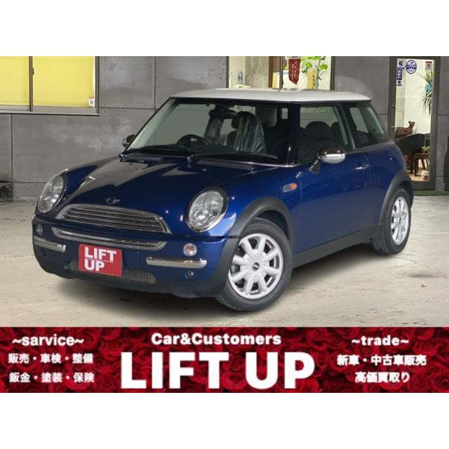 ミニ クーパー 天井張替済 Etc Cd く日はお得