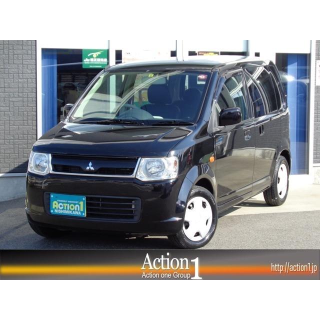 Ekワゴン 660 Ms 1年保証付 電動スライドドア シートカバー Vu カーセンサー 通販 Yahoo ショッピング