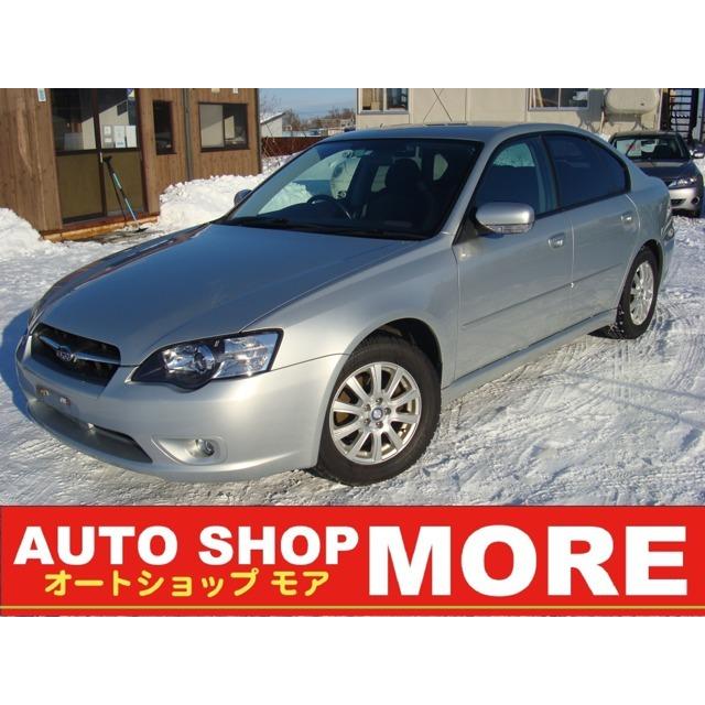 満点の レガシィb4 スバル 2 0 パワーシート Hidライト 走行km 4wd Bスポーツ I 中古車