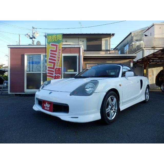 Mr S 1 8 Sエディション 5mt エアロ キーレス 保証付 Vu カーセンサー 通販 Yahoo ショッピング