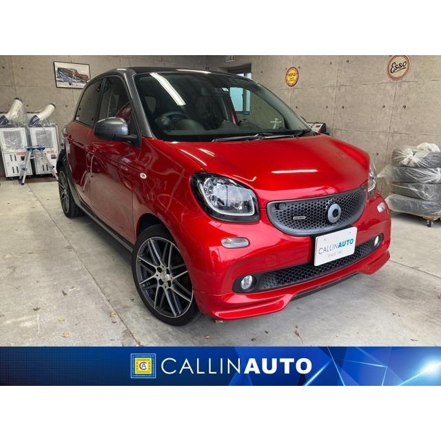 ツイナミック エクスクルーシブ ブラバス 中古車 Ledライト カーセンサーのフォーフォー Vu カーセンサー パノラミックルーフ フォーフォー ブラバス