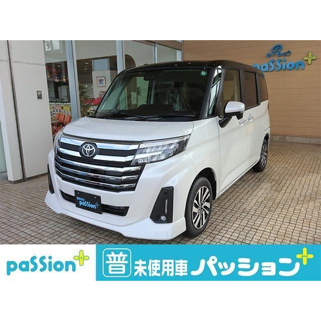 ルーミー 1 0 カスタム G 新型 衝突軽減ブレーキ 両側電動スライド Vu カーセンサー 通販 Yahoo ショッピング