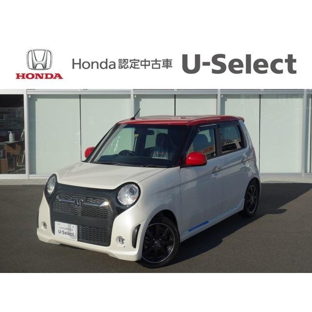 独創的 N One 660 モデューロ X 純正メモリーナビ フルセグ バックカメラ 最安値挑戦 Atempletonphoto Com