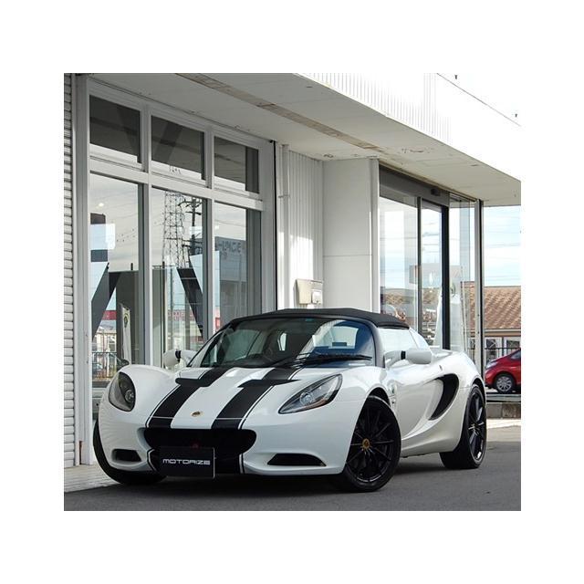 Vu カーセンサー ロータス カーセンサーのエリーゼ 中古車 1 6 エリーゼ ロータス