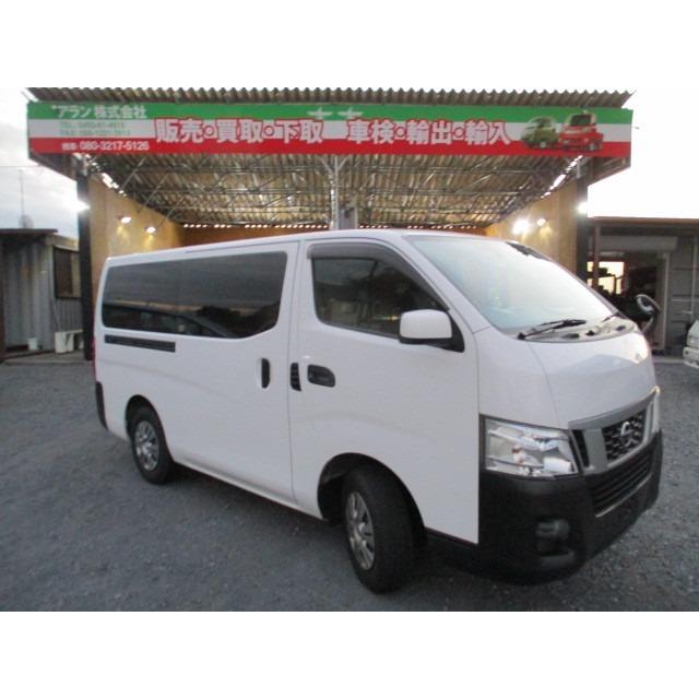 Nv350キャラバン 2 5 Dx ロングボディ ディーゼルターボ 4wd No 55 Vu カーセンサー 通販 Yahoo ショッピング
