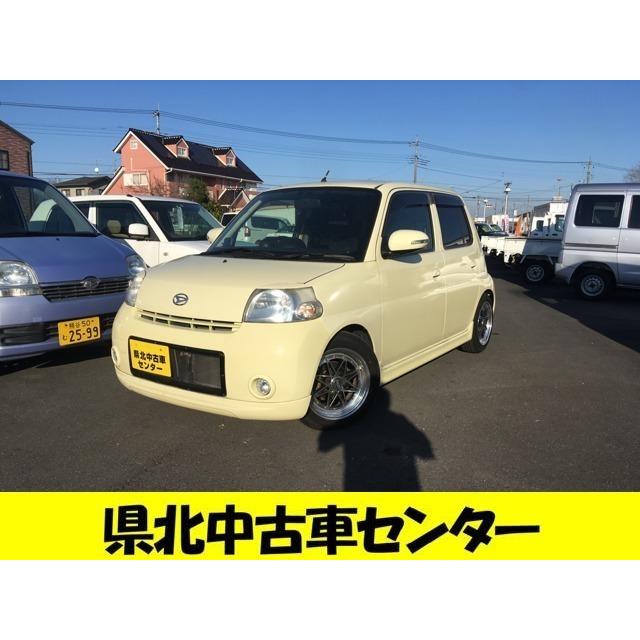 エッセ 660 カスタム 5速mt ローダウン 車検整備付 軽自動車 Vu カーセンサー 通販 Yahoo ショッピング