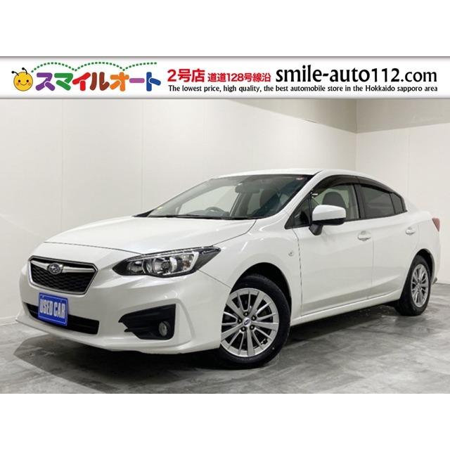 インプレッサg4 1 6 I L アイサイト 4wd アイサイト ナビ Etc Vu カーセンサー 通販 Yahoo ショッピング