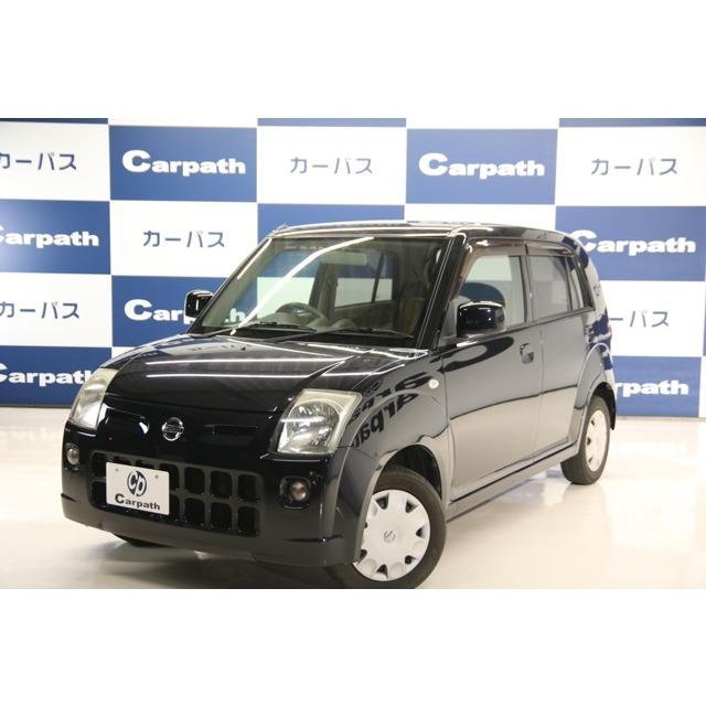 グランドセール 日産 ピノ Etc キーレス Cdオーディオ S 660 中古車