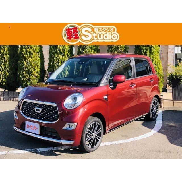 超熱 ダイハツ キャスト 登録 届出 済未使用車 Saiii Vs G 660 スタイル Www Toysland Co Il