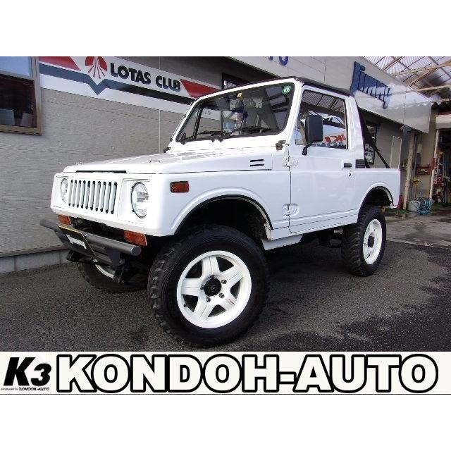 ジムニー Sj30 Sj30 幌車 5mt Vu カーセンサー 通販 Yahoo ショッピング