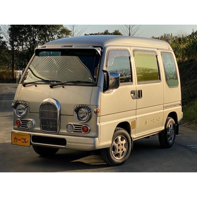 サンバーディアスバン 660 クラシック 1オーナー 記録簿 Etc オートマ Cd Aux再生 Vu カーセンサー 通販 Yahoo ショッピング