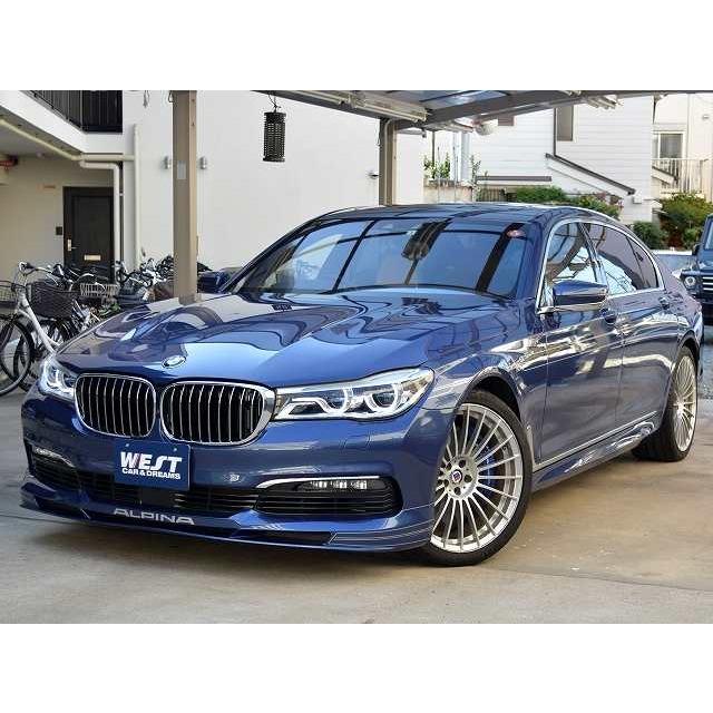 中古車 ビターボ 自動車 Bmwアルピナ ロング Vu カーセンサー