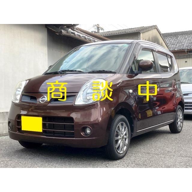 モコ 660 G ナビtv Etc ターボ車 社外ledヘッドライト 日産