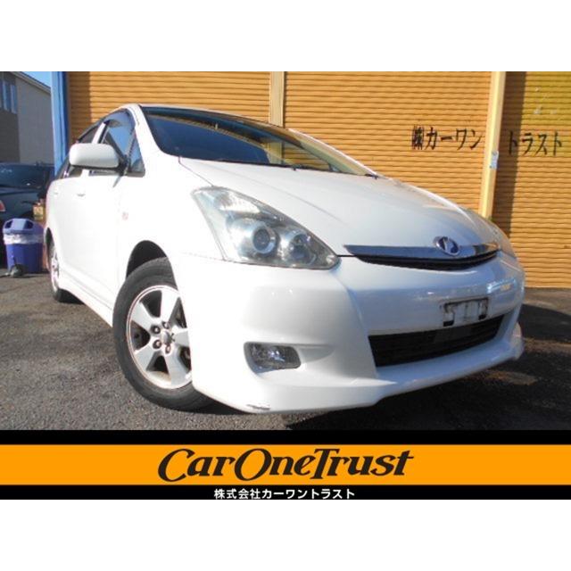 保障できる ウィッシュ 1 8 Xエアロスポーツパッケージ Hddナビ キーレス 禁煙車 Vu カーセンサー 通販 Yahoo ショッピング 最安値に挑戦 Www Bpc Com Np