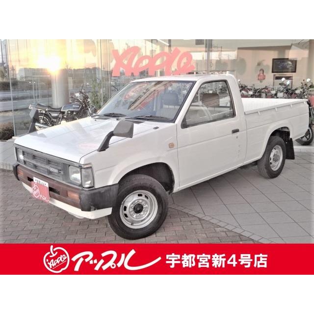 ダットサン トラック コラム5速mt 群馬46ナンバー Vu カーセンサー 通販 Yahoo ショッピング