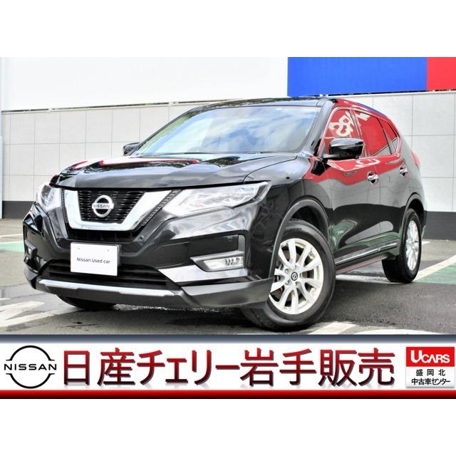 売り切り御免 xi 2 0 エクストレイル 日産 ハイブリッド 電動rゲート 全方位 純ナビ プロパイロット 4wd 中古車