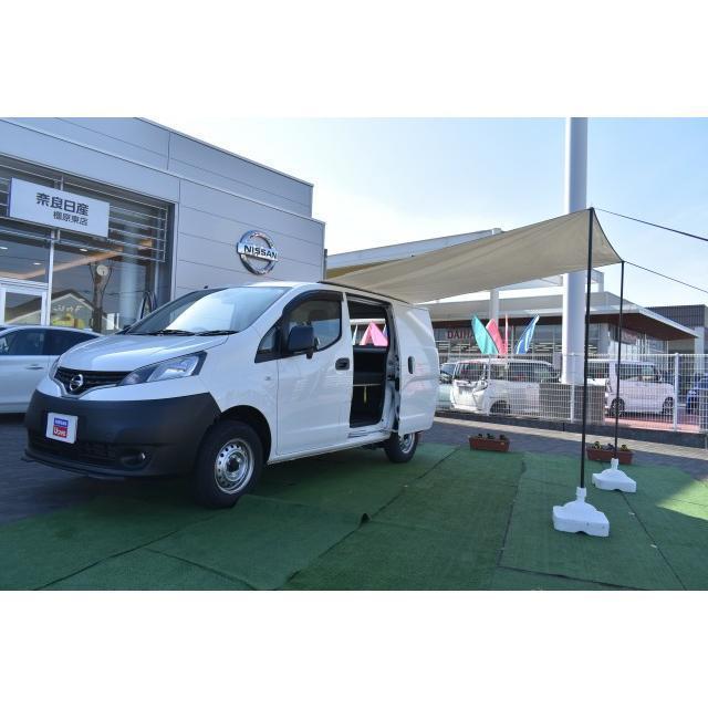Nv0バネットバン 1 6 Dx ルートバン 4wd キャンプ仕様ナビtvバックカメラエマブレ Vu カーセンサー 通販 Yahoo ショッピング