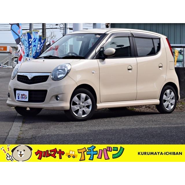 訳ありセール 格安 Gs ウィット 660 Mrワゴン スズキ 4wd Sキー Abs サビ無キレい 夏冬プラン有り 中古車 Vacthailand Com
