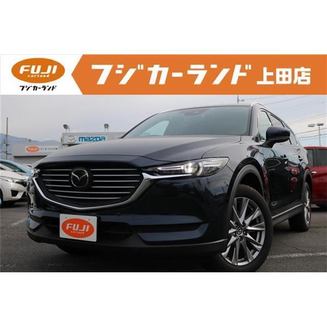 Cx 8 2 5 25t プロアクティブ 4wd 360度ビュー スマートブレーキサポート Vu カーセンサー 通販 Yahoo ショッピング