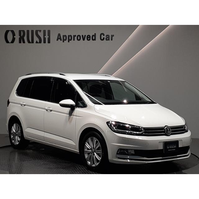 大流行中 ハイライン Tsi ゴルフトゥーラン フォルクスワーゲン 禁煙車 Ledヘッド Acc ディスカバープロ 中古車