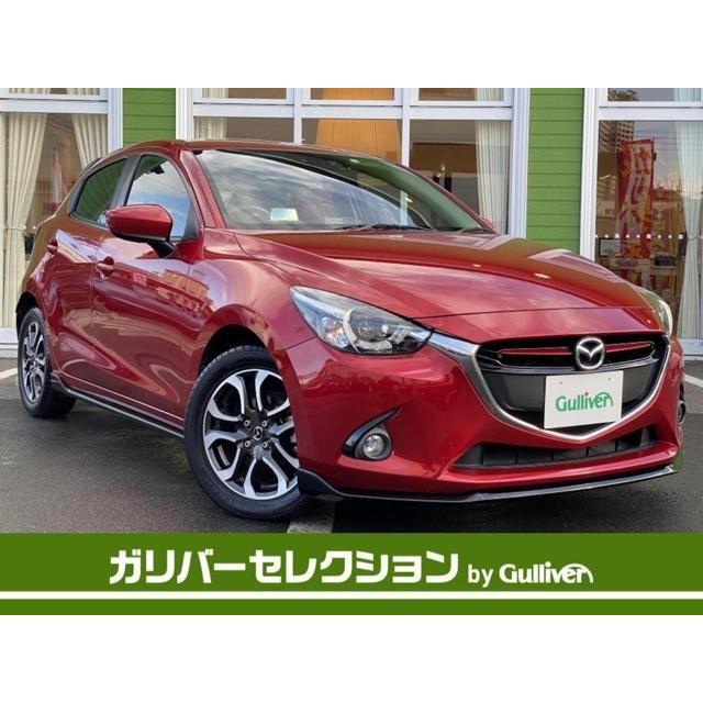 爆売り デミオ 1 5xdミッド センチュリー Dターボ 衝突軽減b 純正ナビ フルセグtv Led Etc アウトレット送料無料 Artmedia Ba