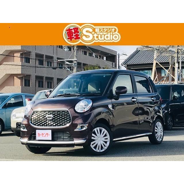レビュー高評価の商品 キャスト ダイハツ スタイル 未使用車 Saiii リミテッド X 660 中古車