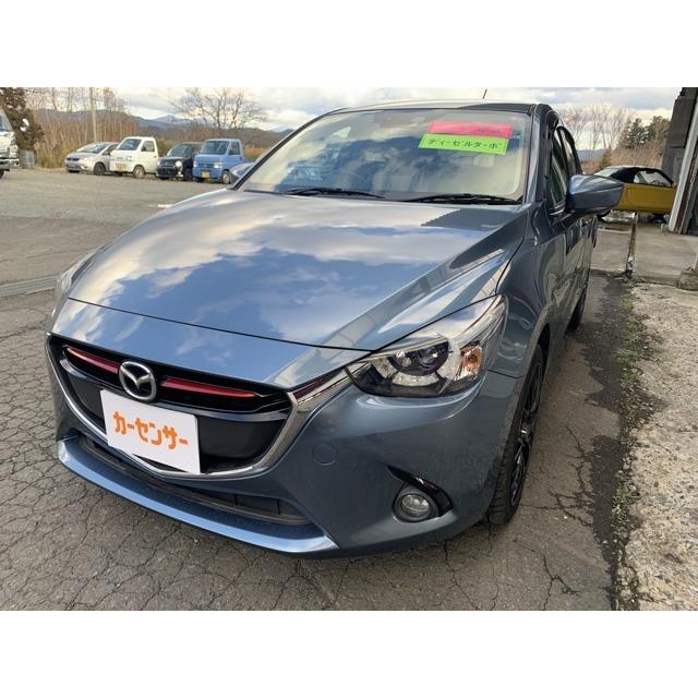 デミオ 1 5 Xd ディーゼルターボ ナビ Tv バックカメラ キーレス Vu カーセンサー 通販 Yahoo ショッピング