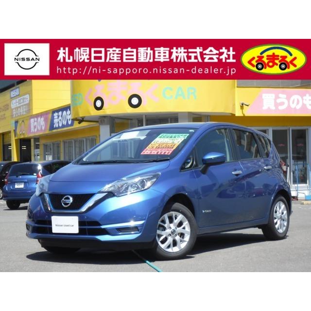 福袋セール X E Power 1 2 ノート 日産 Four オートエアコン 当社試乗車アップ 4wd 中古車