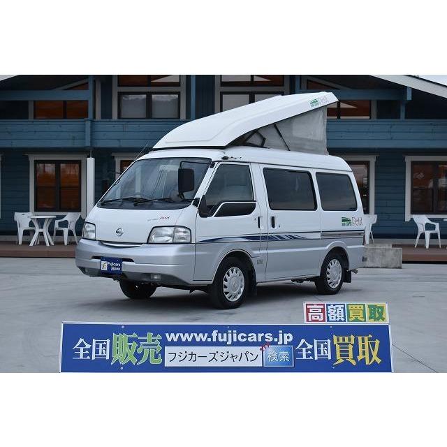 バネット キャンピングカー広島 ミニキャンパープチ ポップアップルーフ サブバッテリー シンク Vu カーセンサー 通販 Yahoo ショッピング