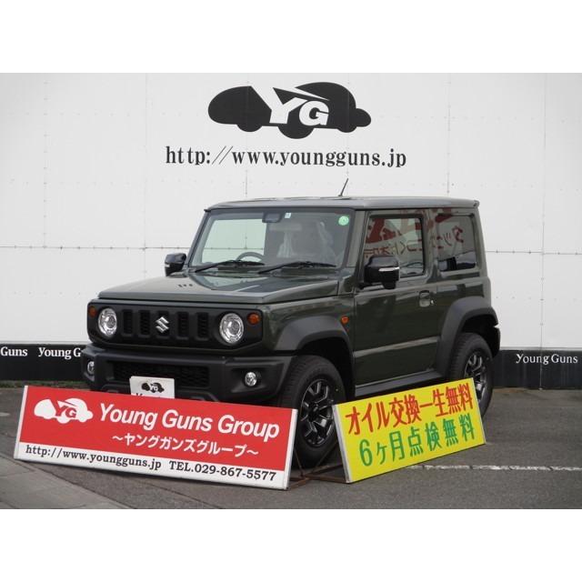在庫あり 即納 ジムニーシエラ 1 5 Jc 4wd 届出済未使用車 無料長期保証 Habitat Jeunes Normandie Fr
