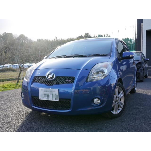 時間指定不可 ヴィッツ 1 5 Rs 楽天1位 Turningheadskennel Com