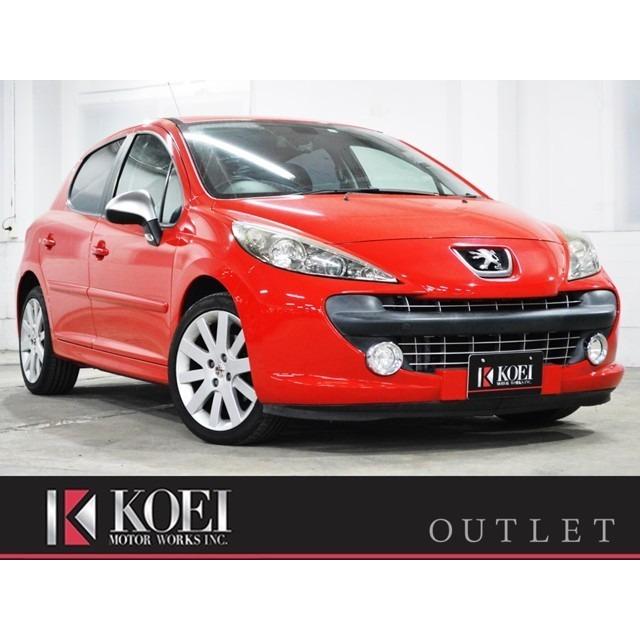 全国宅配無料 7 フェリーヌ ナビ Tv Etc 禁煙車 コーナーセンサー 予約販売品 Www Technet 21 Org