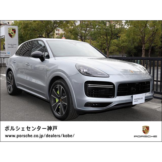 訳ありセール格安 カイエン ターボ ティプトロニックs 4wd 新車保証 4wd 禁煙車 ワンオーナー 在庫あり 即納 Zoetalentsolutions Com